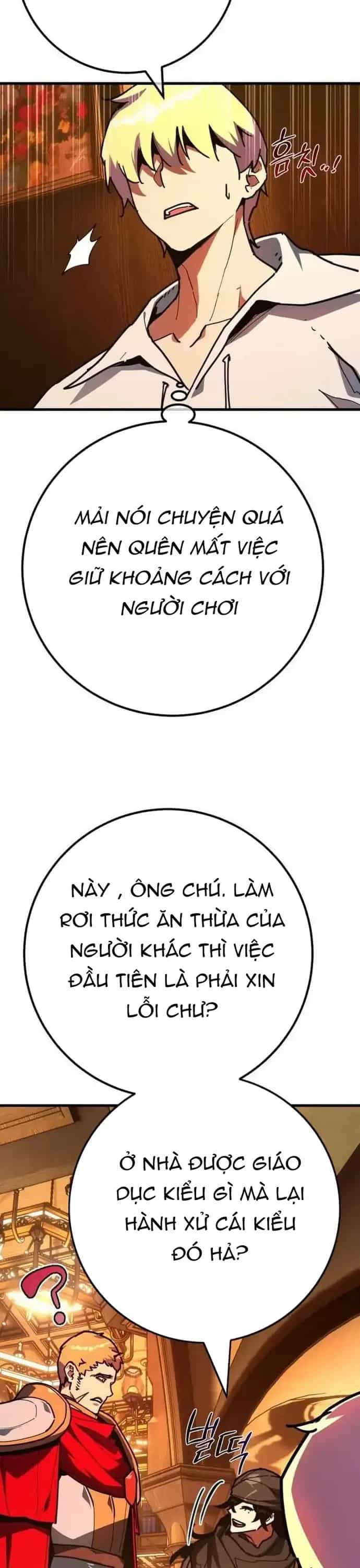 Quỷ Troll Mạnh Nhất Thế Giới - Chương 161 - ảnh 21