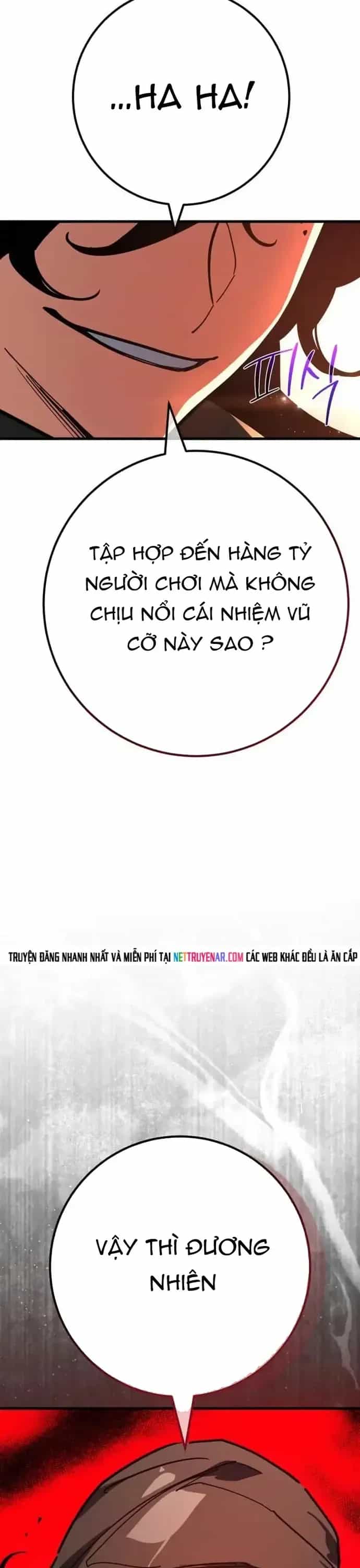 Quỷ Troll Mạnh Nhất Thế Giới - Chương 161 - ảnh 4