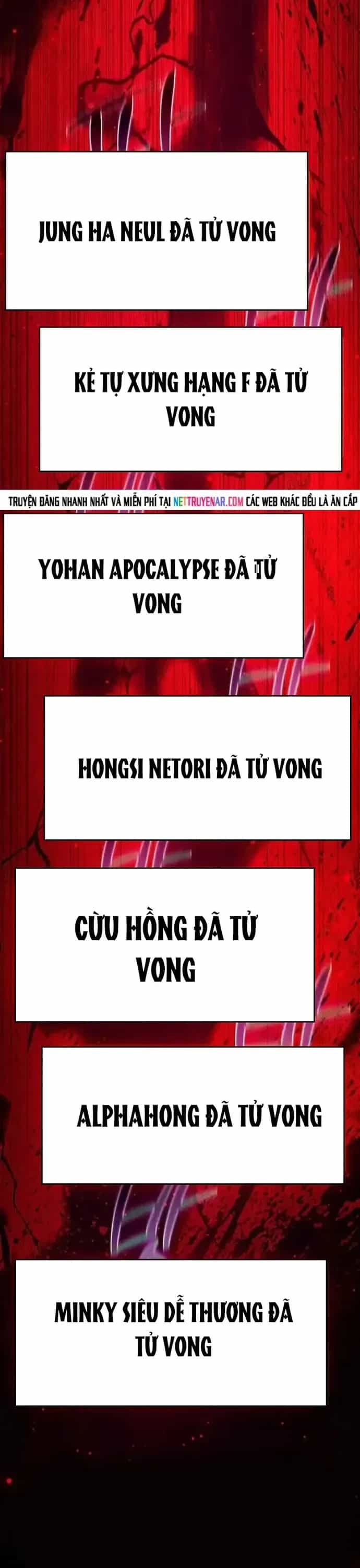Quỷ Troll Mạnh Nhất Thế Giới - Chương 161 - ảnh 52