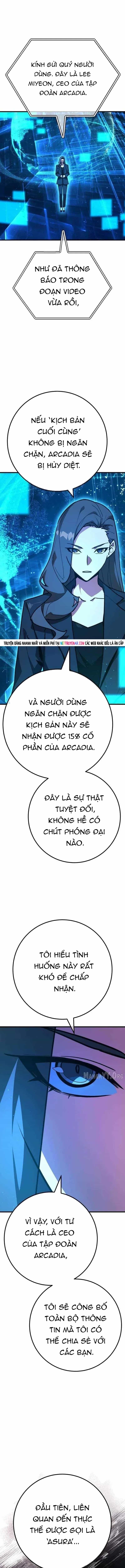 Quỷ Troll Mạnh Nhất Thế Giới - Chương 162 - ảnh 6