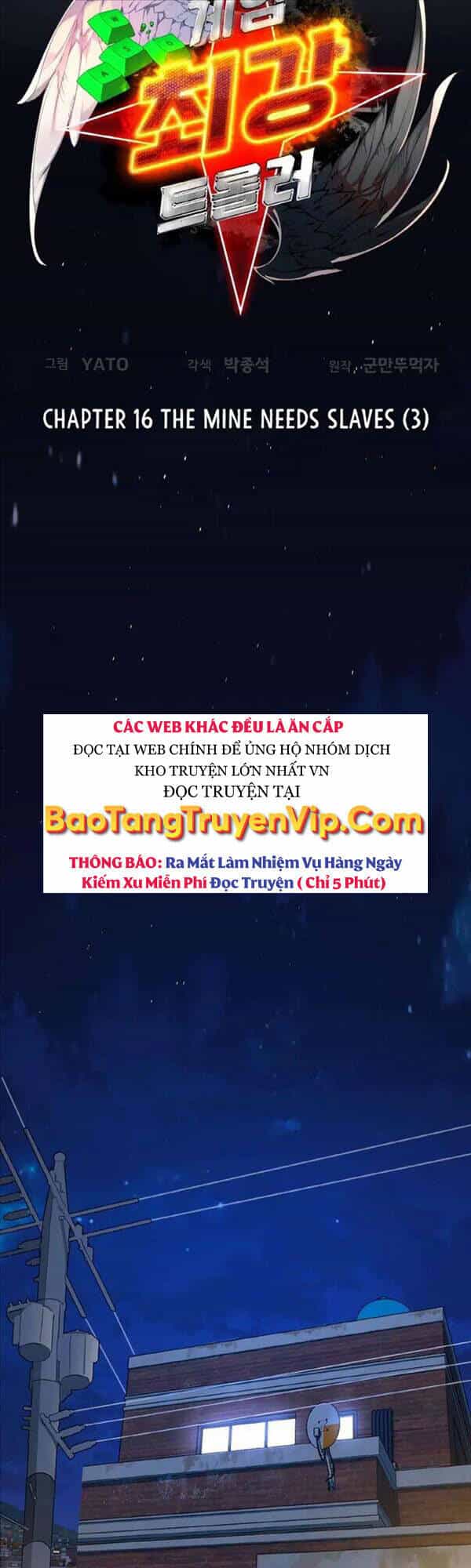 Quỷ Troll Mạnh Nhất Thế Giới - Chương 16 - ảnh 14
