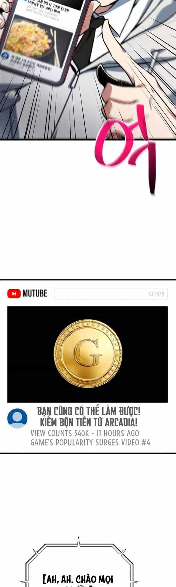 Quỷ Troll Mạnh Nhất Thế Giới - Chương 16 - ảnh 29