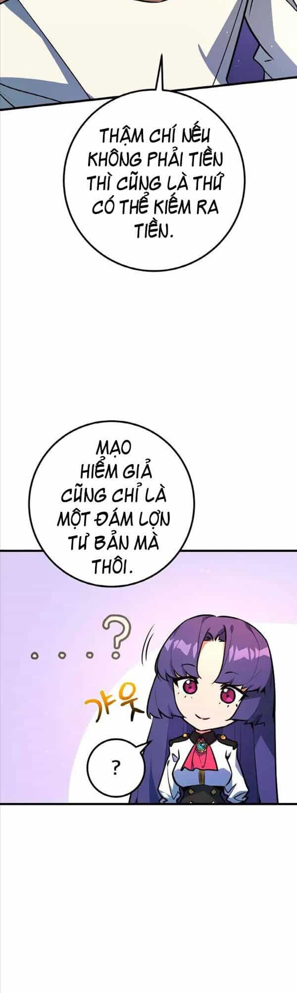 Quỷ Troll Mạnh Nhất Thế Giới - Chương 16 - ảnh 53