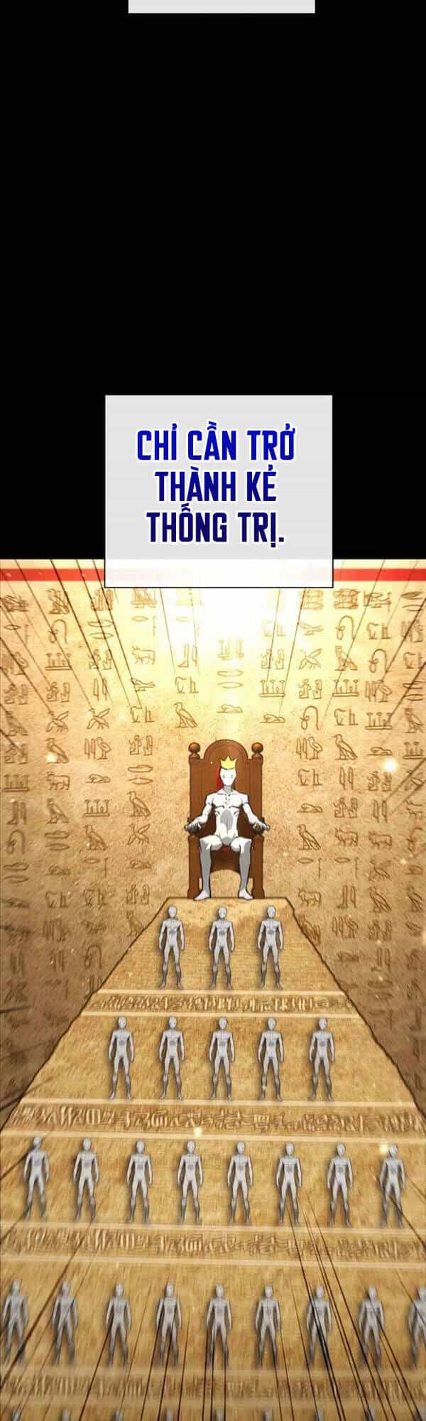 Quỷ Troll Mạnh Nhất Thế Giới - Chương 16 - ảnh 72