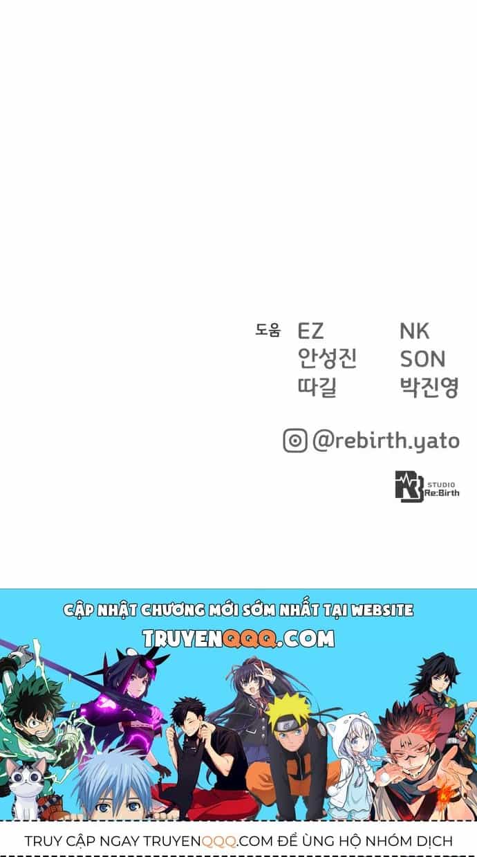 Quỷ Troll Mạnh Nhất Thế Giới - Chương 170 - ảnh 116