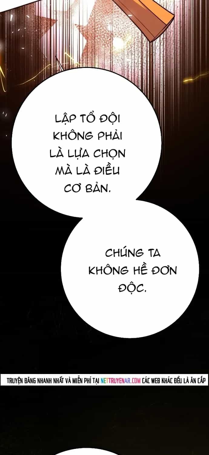 Quỷ Troll Mạnh Nhất Thế Giới - Chương 170 - ảnh 43