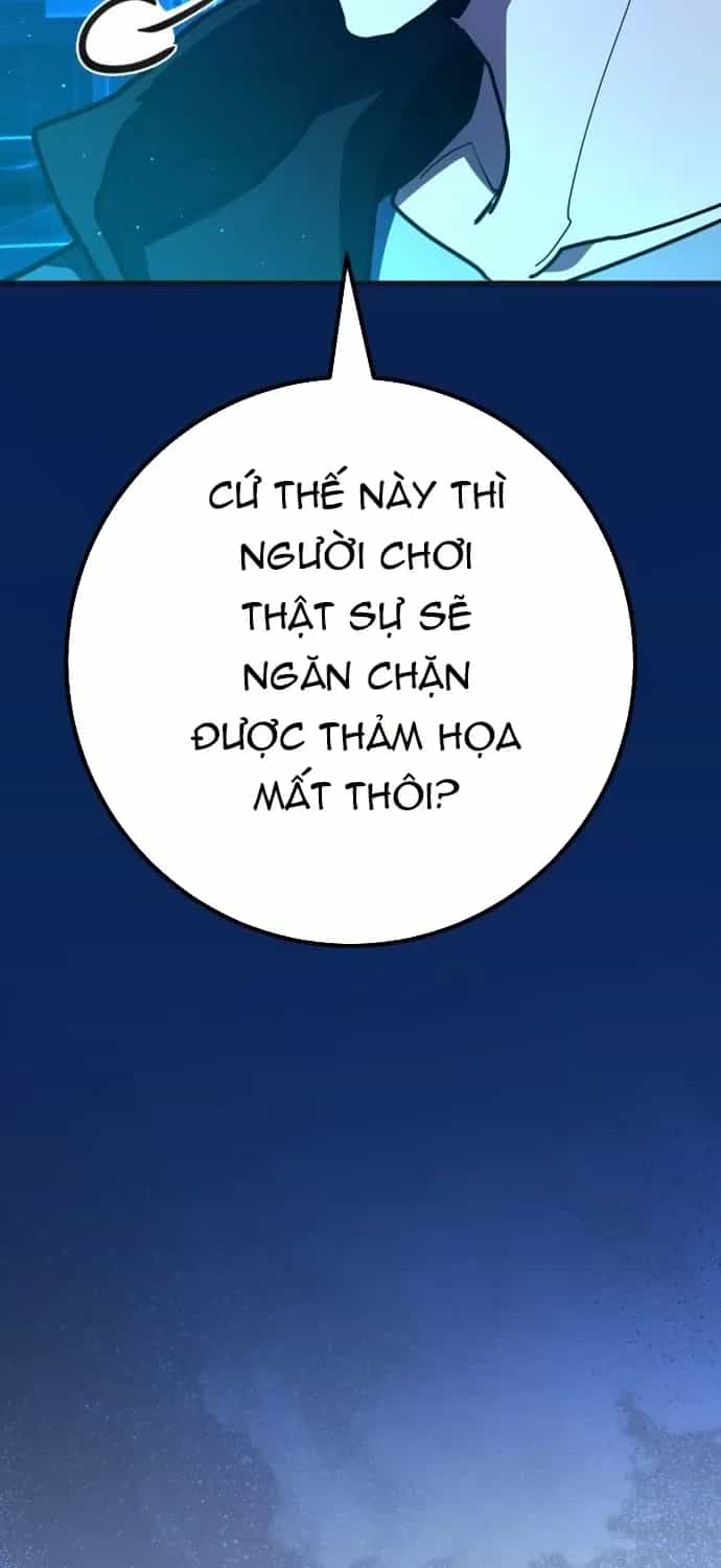 Quỷ Troll Mạnh Nhất Thế Giới - Chương 170 - ảnh 53