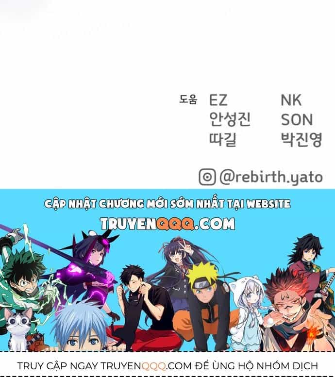 Quỷ Troll Mạnh Nhất Thế Giới - Chương 172 - ảnh 113
