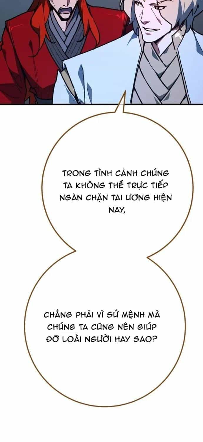 Quỷ Troll Mạnh Nhất Thế Giới - Chương 172 - ảnh 8