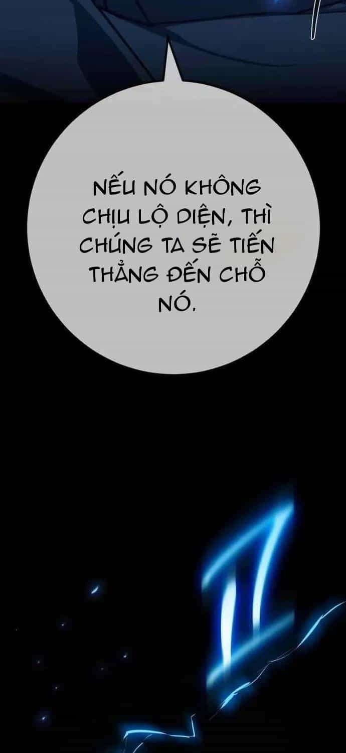Quỷ Troll Mạnh Nhất Thế Giới - Chương 173 - ảnh 122