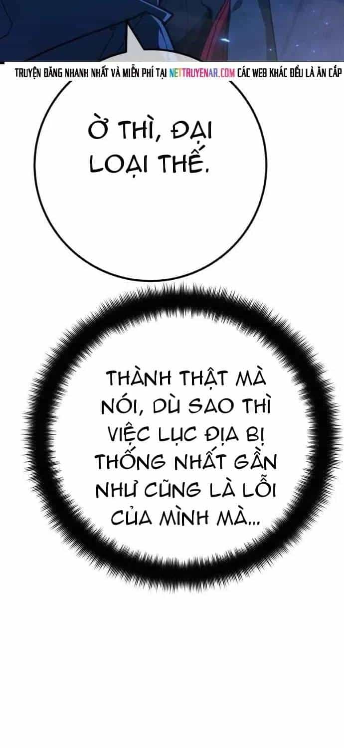 Quỷ Troll Mạnh Nhất Thế Giới - Chương 173 - ảnh 50