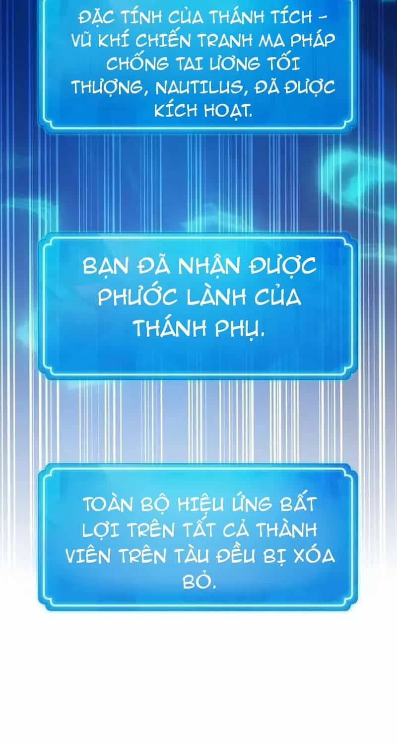 Quỷ Troll Mạnh Nhất Thế Giới - Chương 174 - ảnh 18