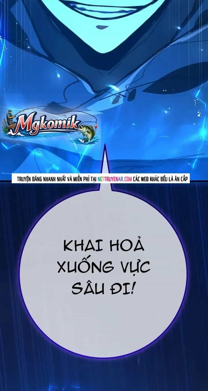 Quỷ Troll Mạnh Nhất Thế Giới - Chương 174 - ảnh 4
