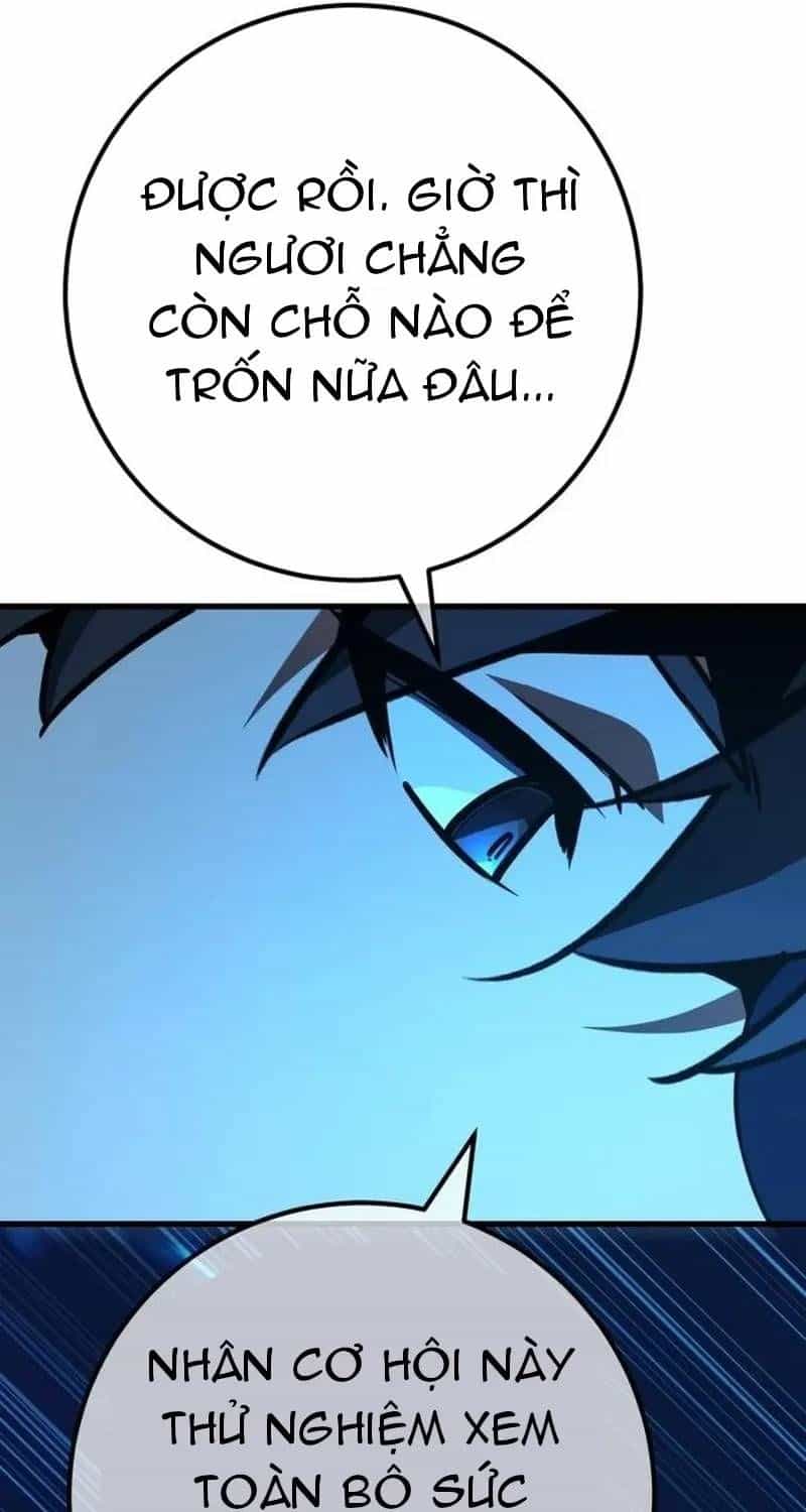 Quỷ Troll Mạnh Nhất Thế Giới - Chương 175 - ảnh 112