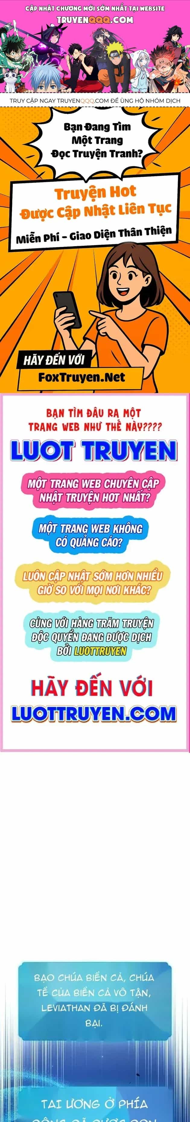 Quỷ Troll Mạnh Nhất Thế Giới - Chương 176 - ảnh 1