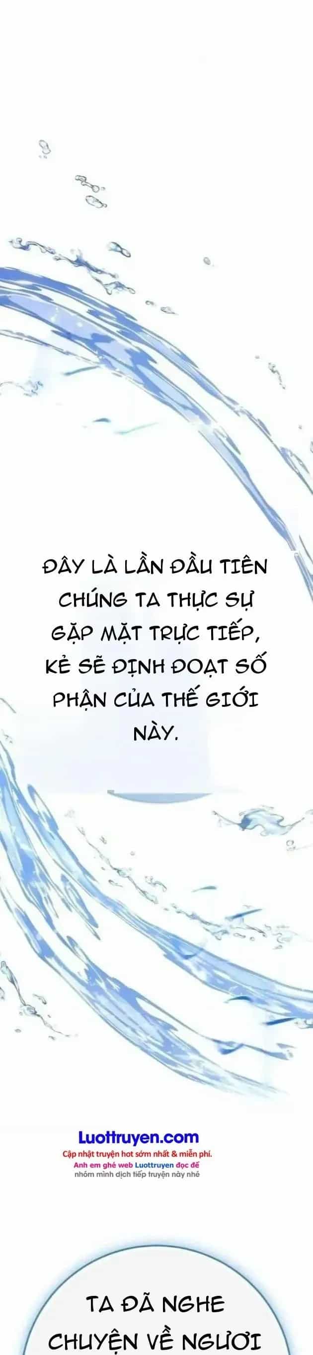 Quỷ Troll Mạnh Nhất Thế Giới - Chương 176 - ảnh 10
