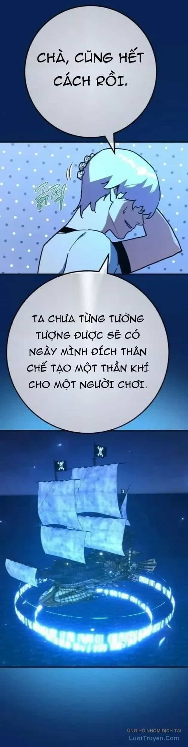 Quỷ Troll Mạnh Nhất Thế Giới - Chương 176 - ảnh 23