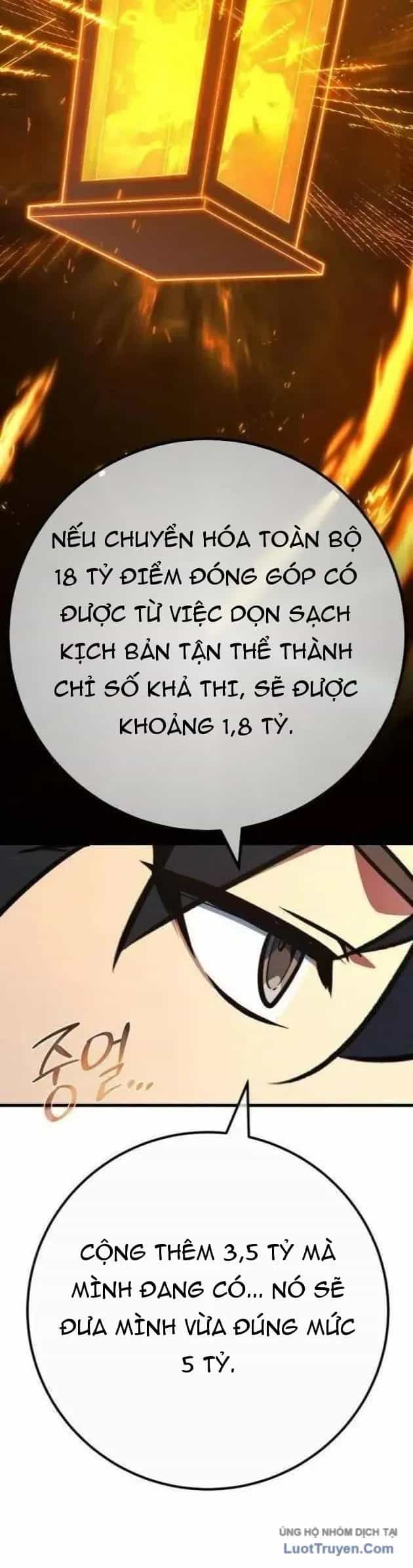 Quỷ Troll Mạnh Nhất Thế Giới - Chương 176 - ảnh 60