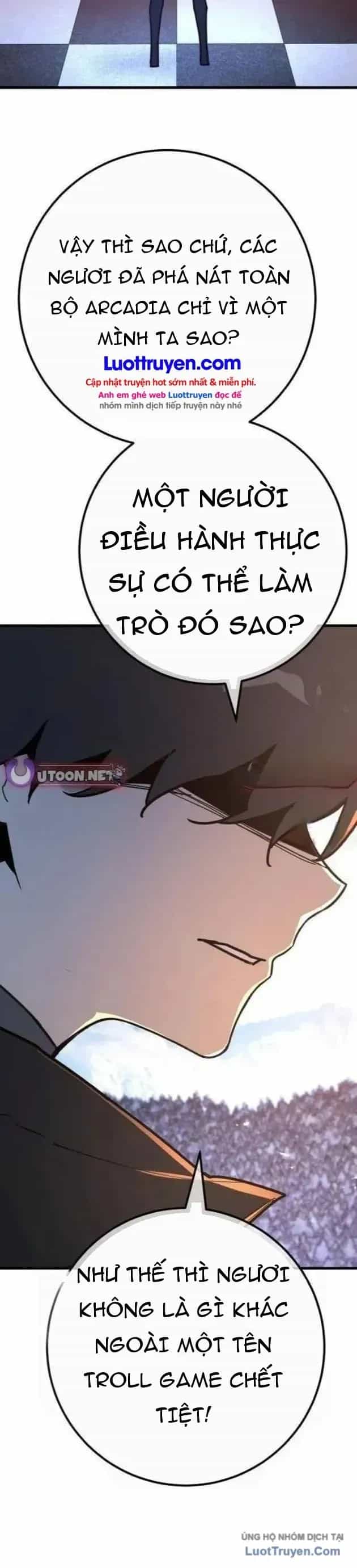 Quỷ Troll Mạnh Nhất Thế Giới - Chương 176 - ảnh 64