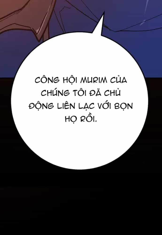 Quỷ Troll Mạnh Nhất Thế Giới - Chương 177 - ảnh 111