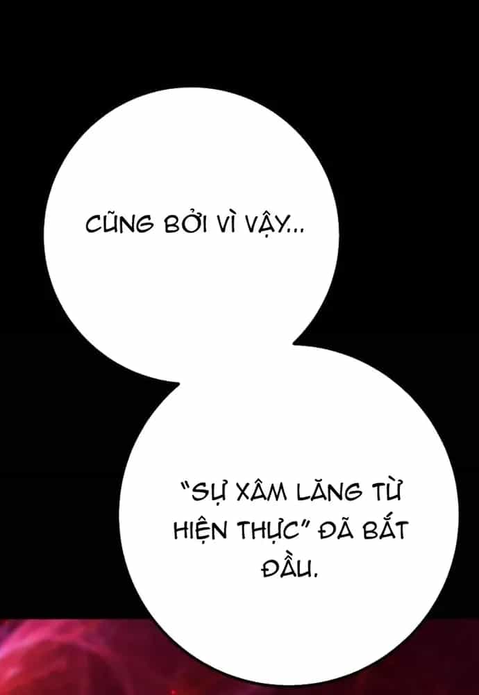 Quỷ Troll Mạnh Nhất Thế Giới - Chương 177 - ảnh 12