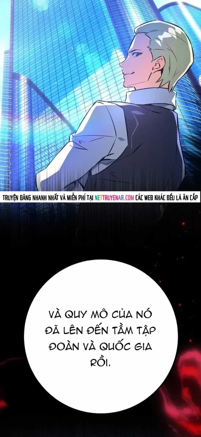 Quỷ Troll Mạnh Nhất Thế Giới - Chương 177 - ảnh 17