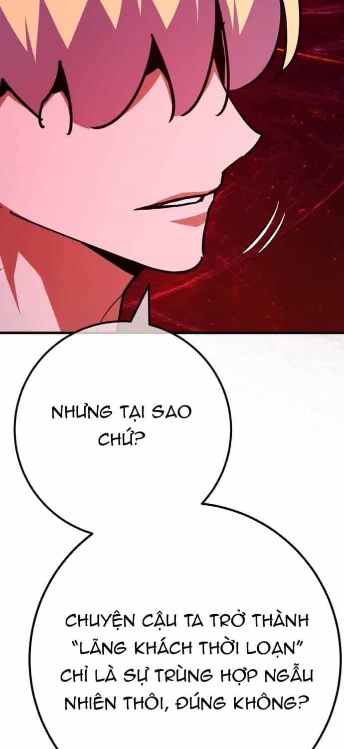 Quỷ Troll Mạnh Nhất Thế Giới - Chương 177 - ảnh 40
