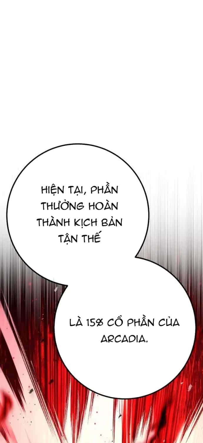Quỷ Troll Mạnh Nhất Thế Giới - Chương 177 - ảnh 43