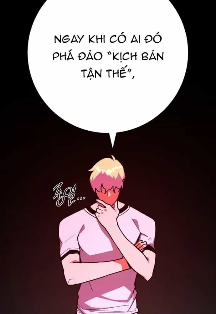 Quỷ Troll Mạnh Nhất Thế Giới - Chương 177 - ảnh 48