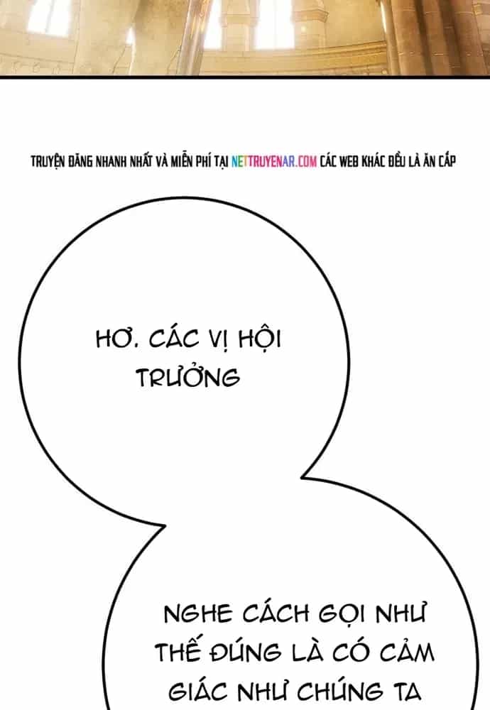 Quỷ Troll Mạnh Nhất Thế Giới - Chương 177 - ảnh 78