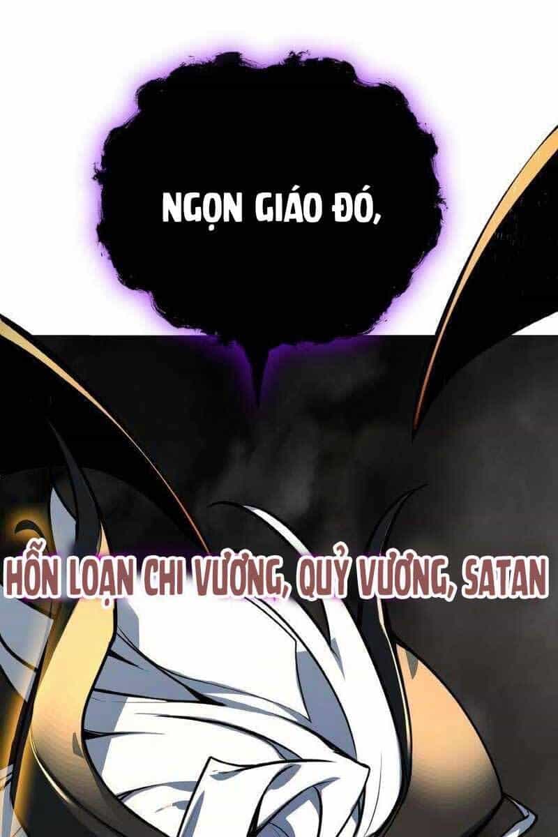 Quỷ Troll Mạnh Nhất Thế Giới - Chương 17 - ảnh 16