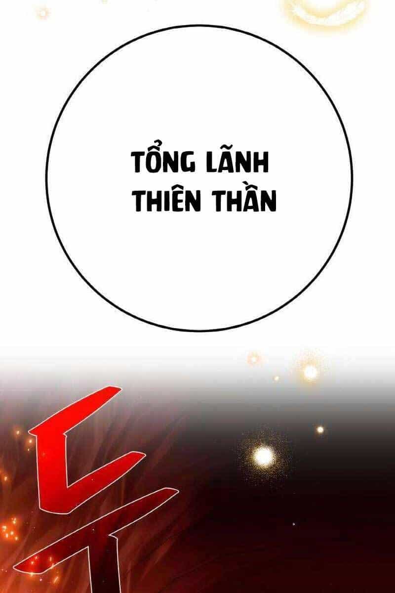 Quỷ Troll Mạnh Nhất Thế Giới - Chương 17 - ảnh 171