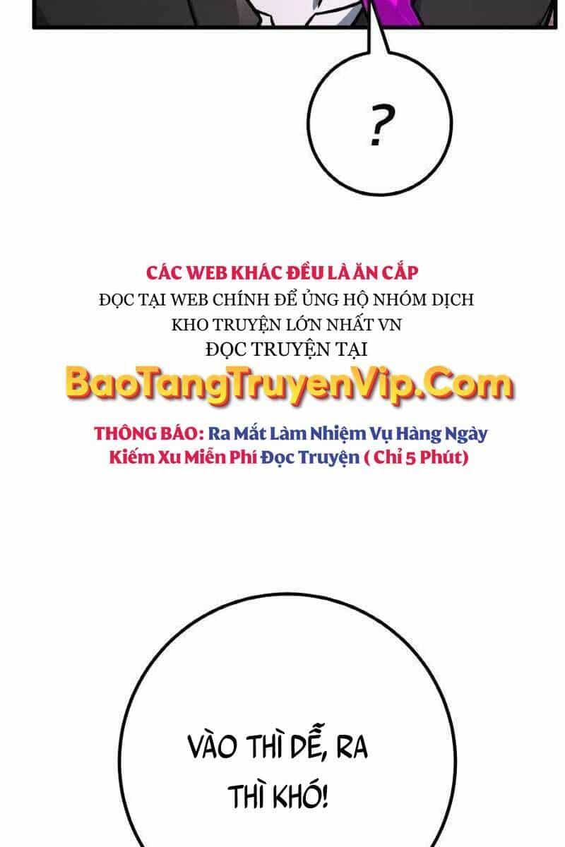 Quỷ Troll Mạnh Nhất Thế Giới - Chương 17 - ảnh 40
