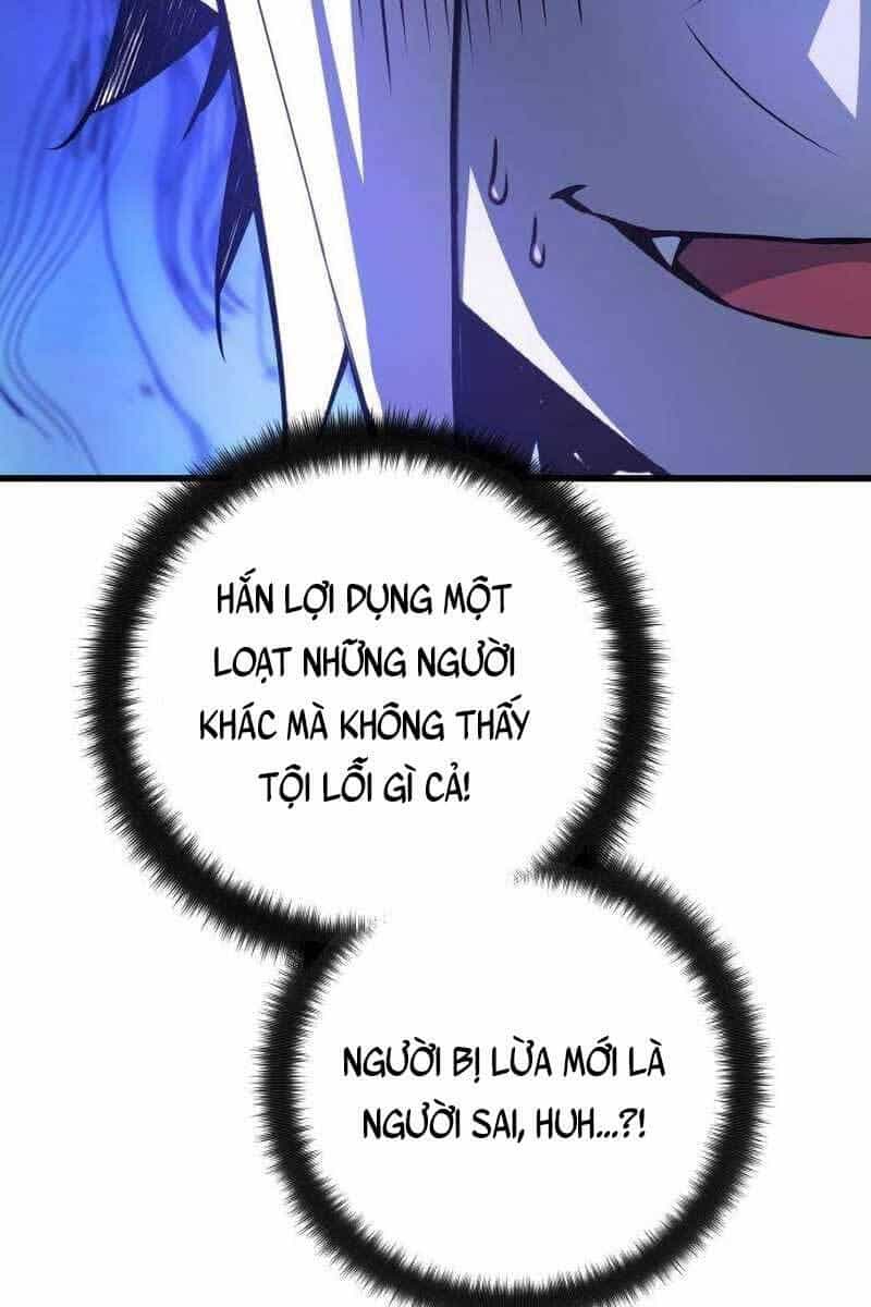Quỷ Troll Mạnh Nhất Thế Giới - Chương 17 - ảnh 69