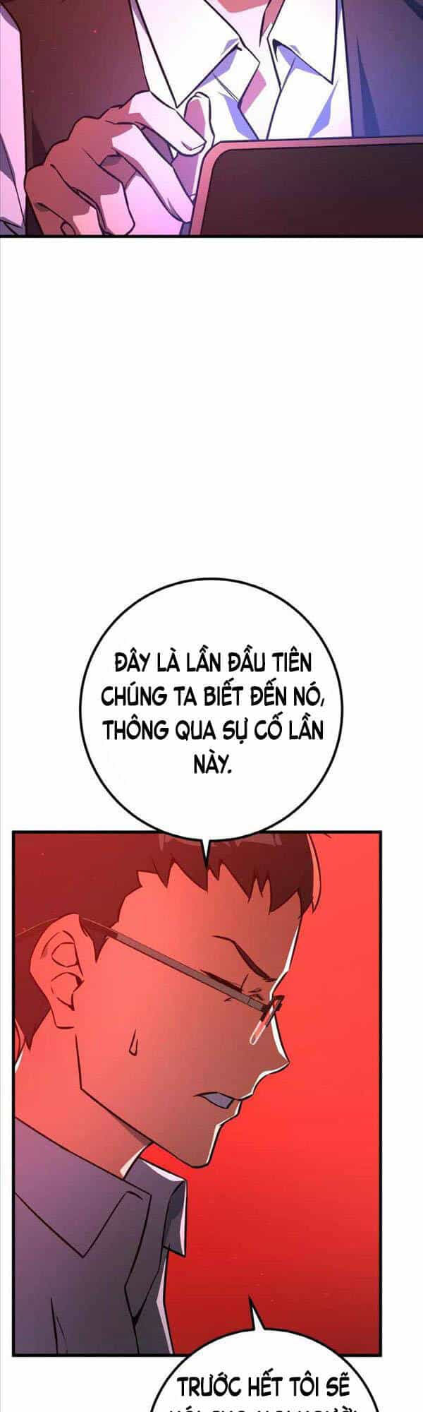Quỷ Troll Mạnh Nhất Thế Giới - Chương 18 - ảnh 14