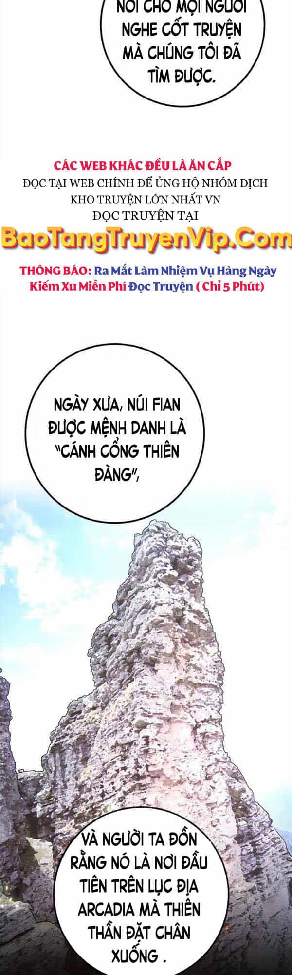 Quỷ Troll Mạnh Nhất Thế Giới - Chương 18 - ảnh 15