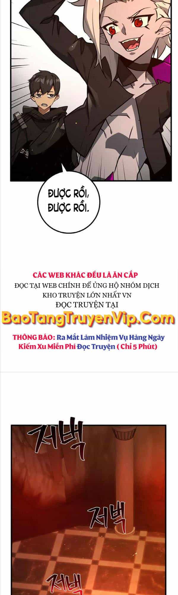 Quỷ Troll Mạnh Nhất Thế Giới - Chương 18 - ảnh 27