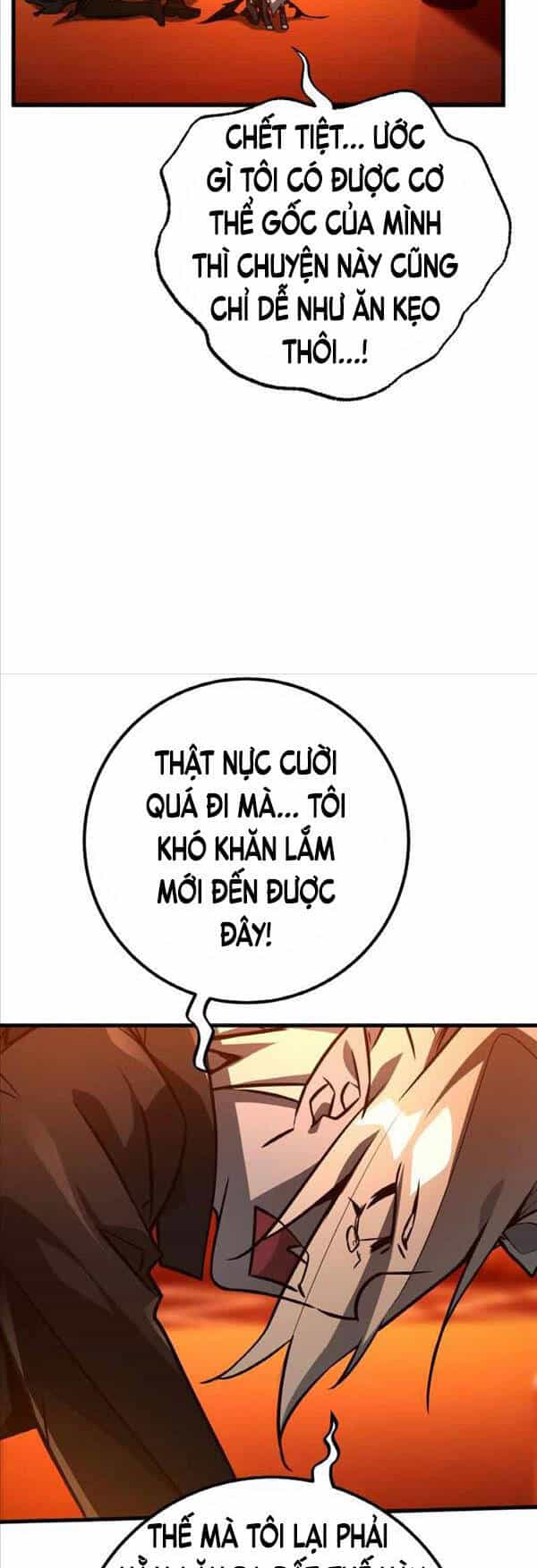 Quỷ Troll Mạnh Nhất Thế Giới - Chương 18 - ảnh 44
