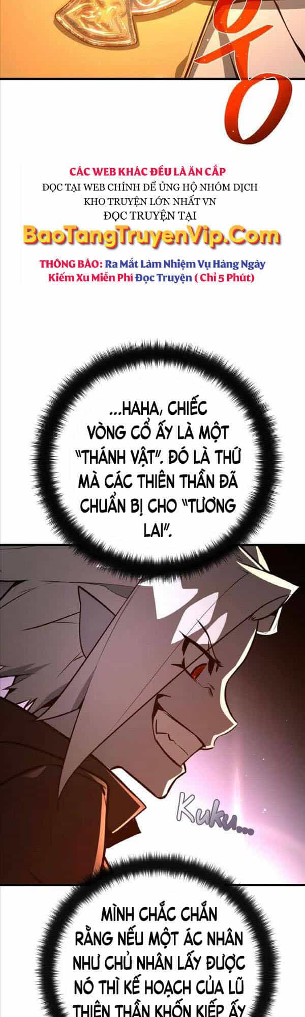 Quỷ Troll Mạnh Nhất Thế Giới - Chương 18 - ảnh 62