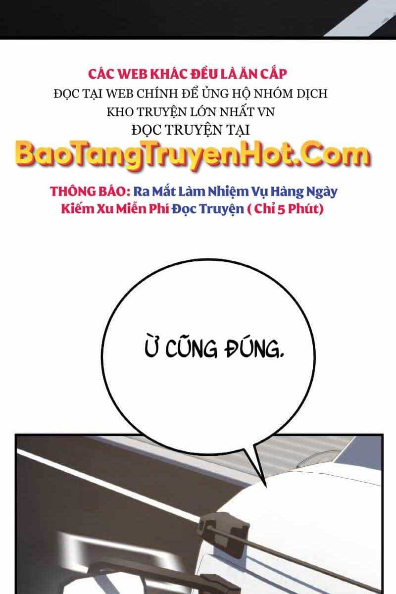 Quỷ Troll Mạnh Nhất Thế Giới - Chương 1.5 - ảnh 42
