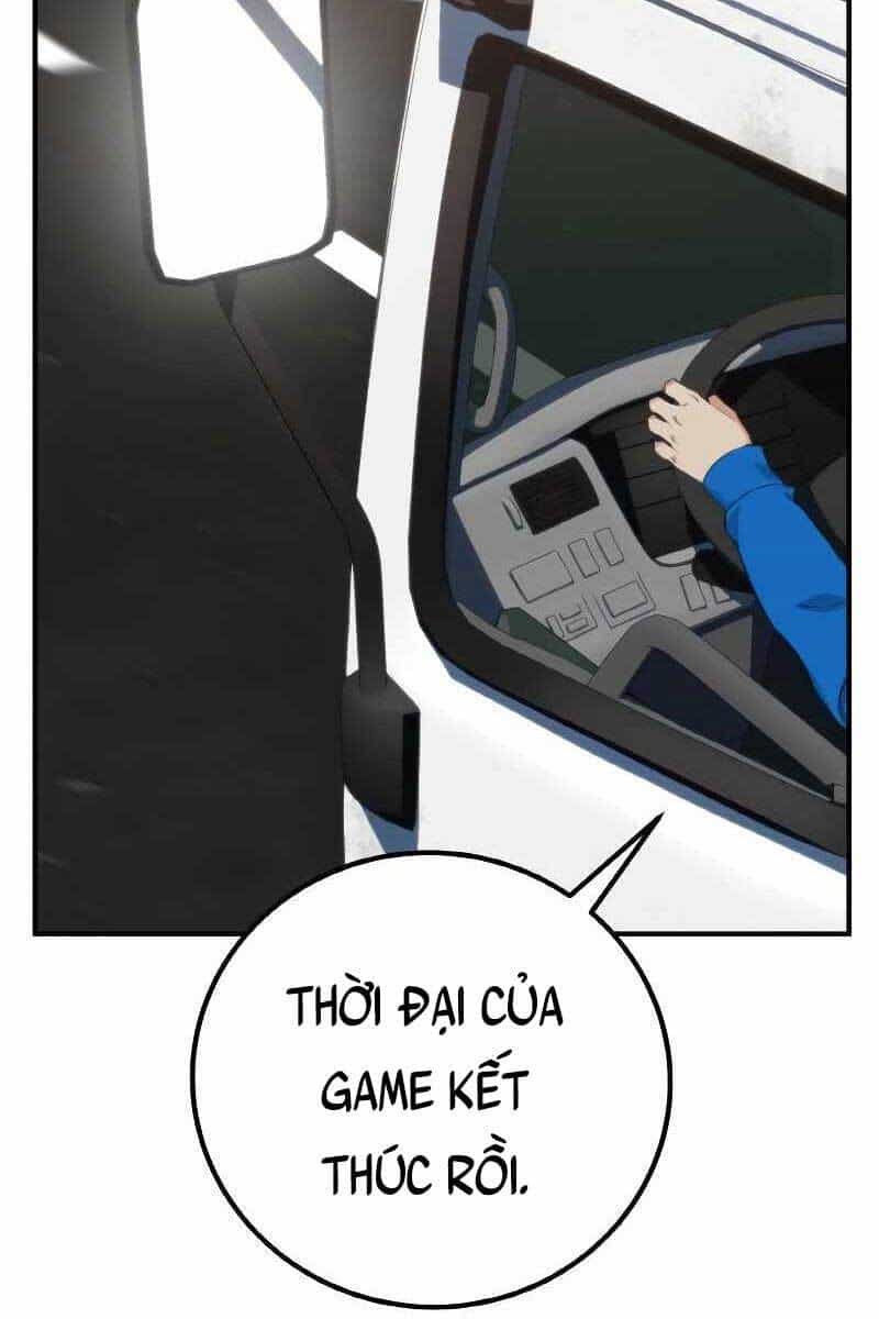 Quỷ Troll Mạnh Nhất Thế Giới - Chương 1.5 - ảnh 43