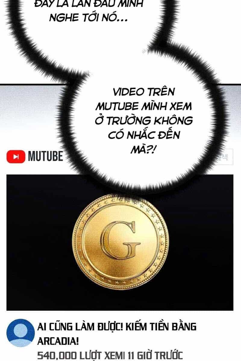 Quỷ Troll Mạnh Nhất Thế Giới - Chương 19 - ảnh 45