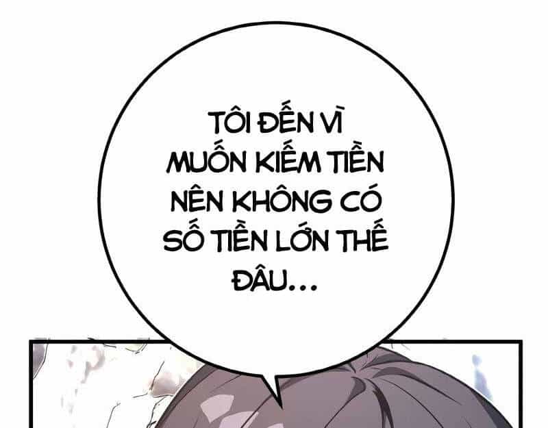 Quỷ Troll Mạnh Nhất Thế Giới - Chương 19 - ảnh 59