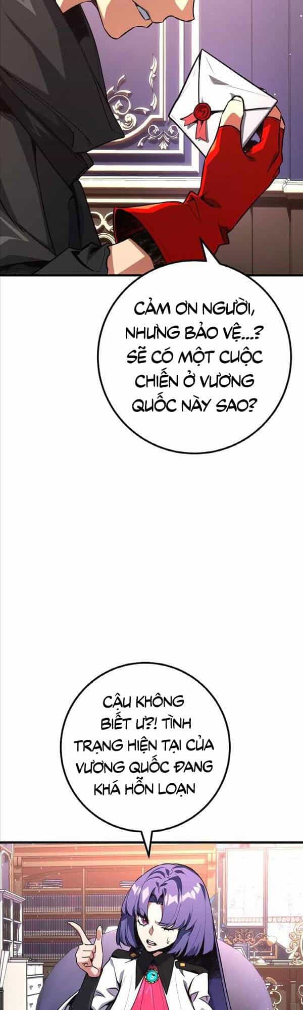 Quỷ Troll Mạnh Nhất Thế Giới - Chương 20 - ảnh 19