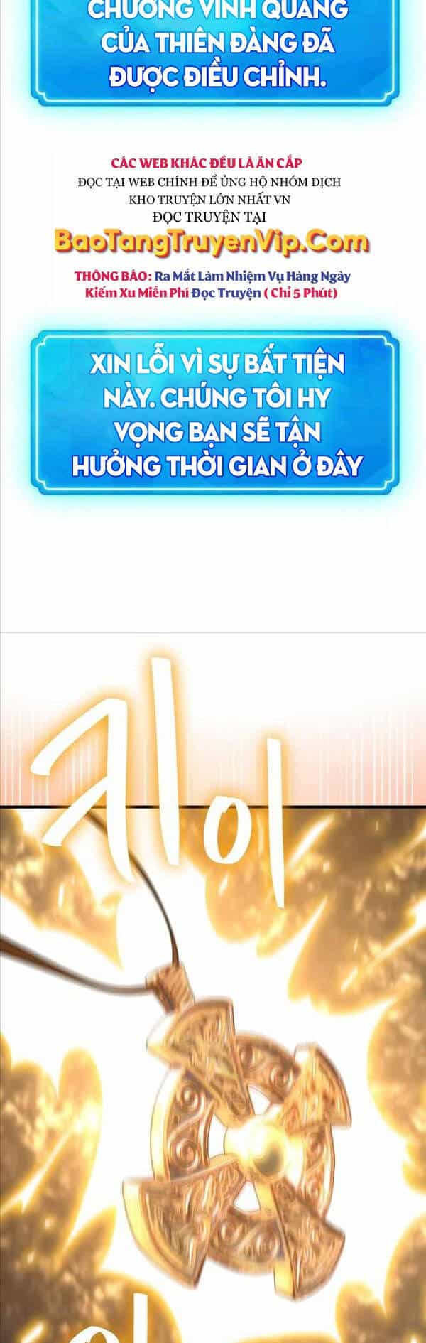 Quỷ Troll Mạnh Nhất Thế Giới - Chương 20 - ảnh 52