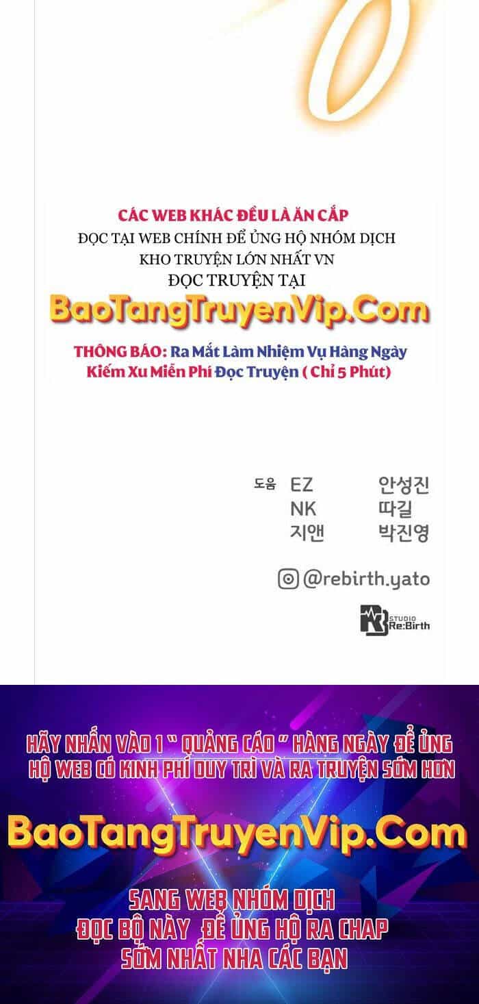 Quỷ Troll Mạnh Nhất Thế Giới - Chương 20 - ảnh 62