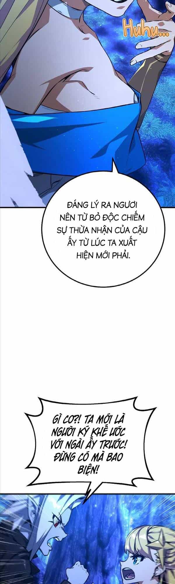 Quỷ Troll Mạnh Nhất Thế Giới - Chương 21 - ảnh 33