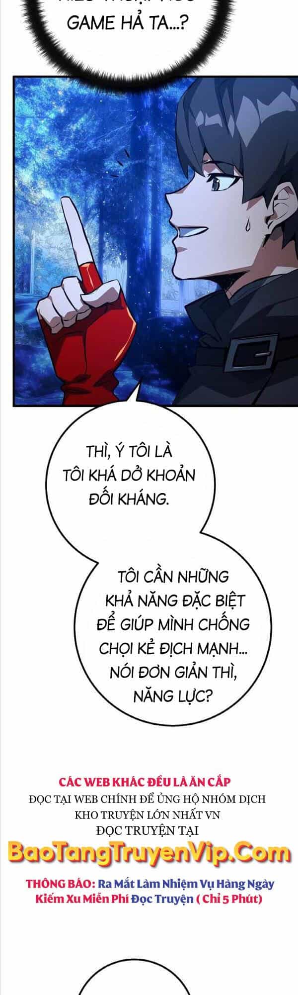 Quỷ Troll Mạnh Nhất Thế Giới - Chương 21 - ảnh 42