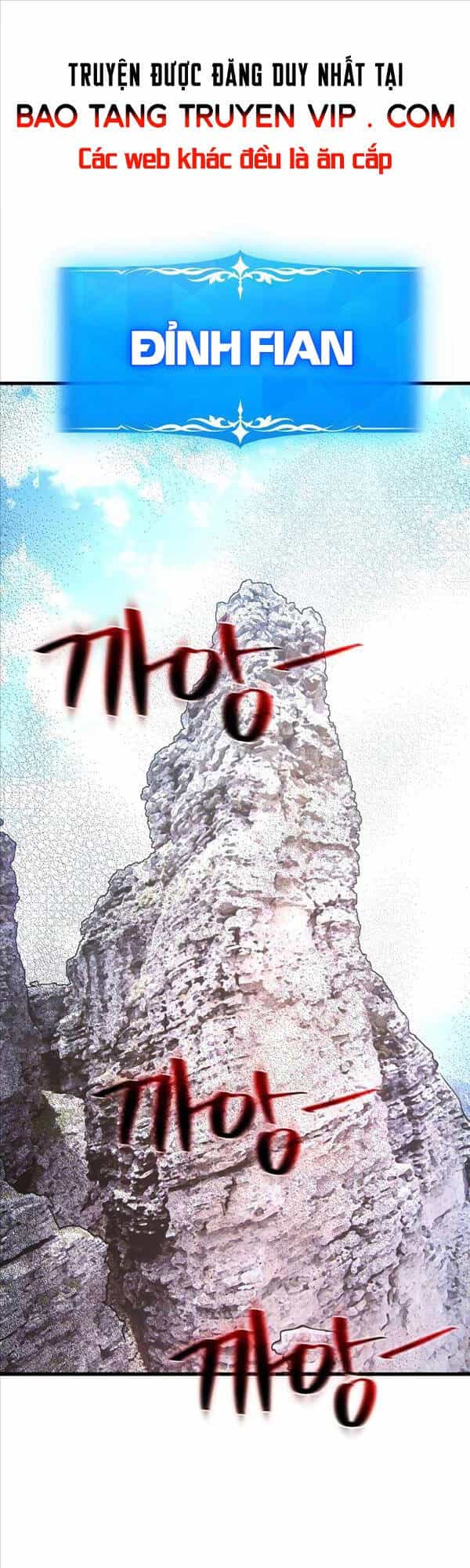 Quỷ Troll Mạnh Nhất Thế Giới - Chương 22 - ảnh 1