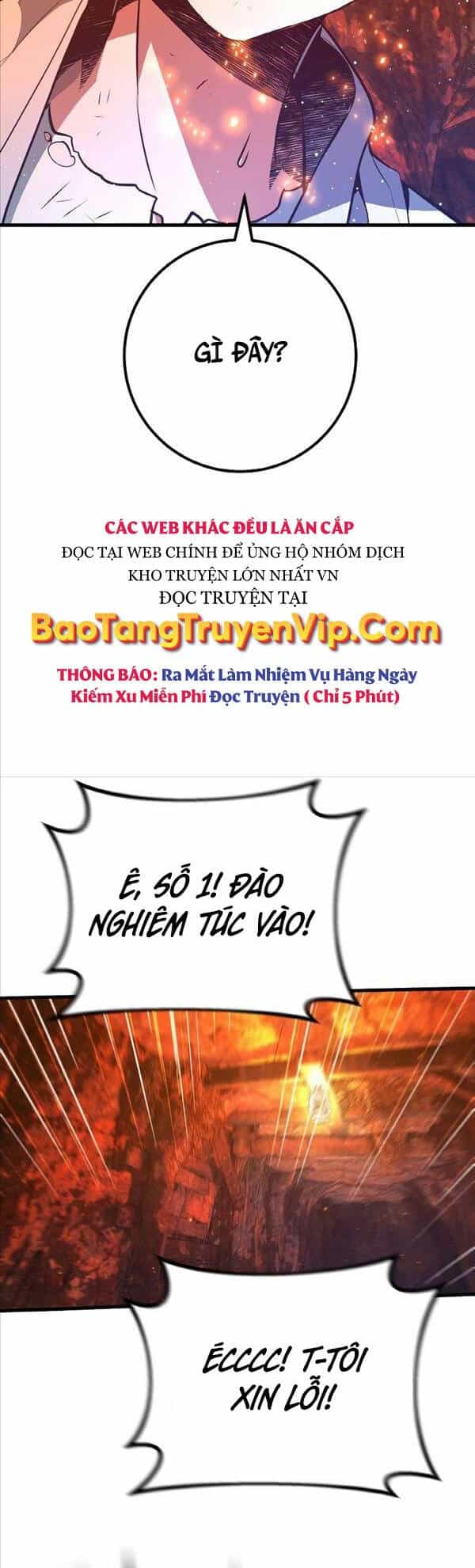 Quỷ Troll Mạnh Nhất Thế Giới - Chương 22 - ảnh 20